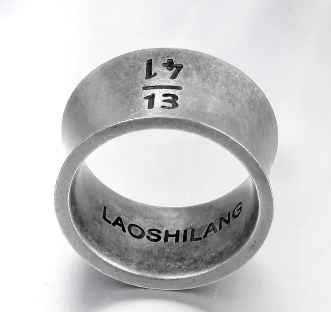 Edelstahlring "13|41"